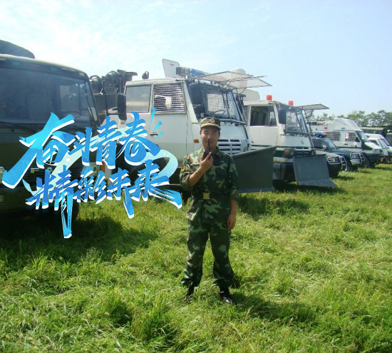 拉彎加工廠家詮釋五四青年節(jié)！