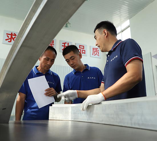  北京拉彎廠彎弧加工費用計算方式有哪些呢
