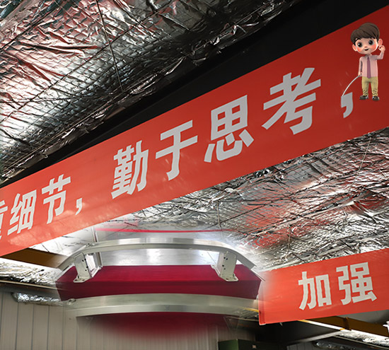 2025盛達(dá)拉彎開工大吉：多喜樂(lè)、長(zhǎng)安寧，北京盛達(dá)偉業(yè)型材拉彎廠做友好海內(nèi)外客戶合作的踐行者！