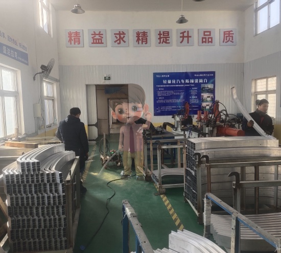 共慶元宵佳節(jié)，北京盛達(dá)偉業(yè)型材拉彎廠：祝您在新的一年里，幸福如湯圓般綿長(zhǎng)，事業(yè)蒸蒸日上