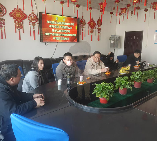 盛達(dá)拉彎匠心迎貴客，見證品質(zhì)滿意歸