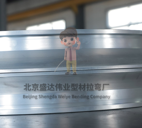 唐山拉彎加工鋁合金在高鐵、新能源汽車等領(lǐng)域的廣泛運(yùn)用
