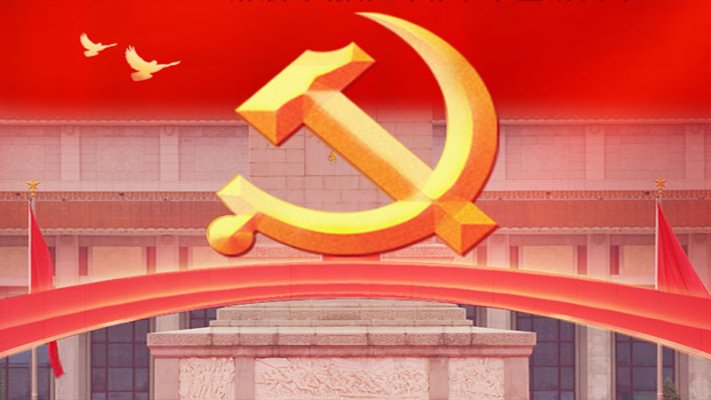 北京盛達(dá)偉業(yè)型材拉彎廠全體員工祝賀偉大的中國共產(chǎn)黨101歲生日快樂！