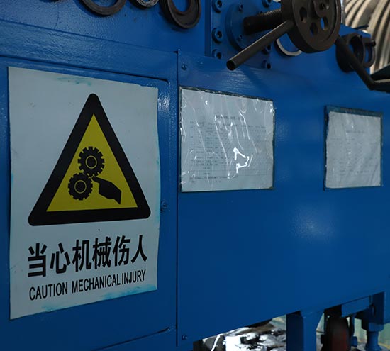 北京型材拉彎廠開展：緬懷先烈，紀念七七事變，守望和平活動