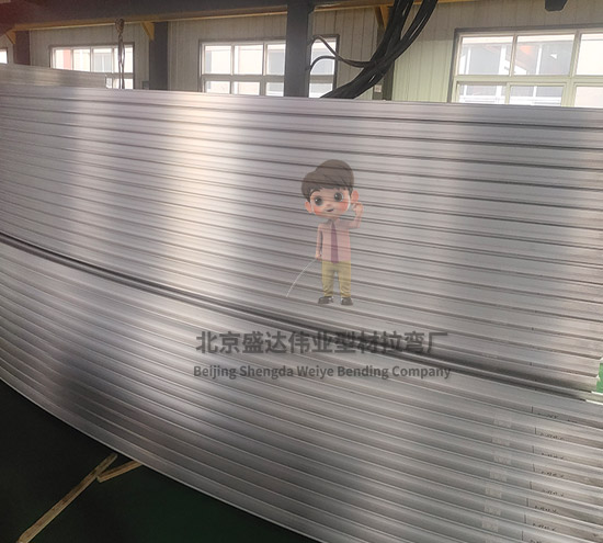 北京盛達偉業(yè)型材拉彎廠的新質生產力實踐