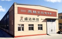 盛達(dá)拉彎祝全國(guó)客戶(hù)朋友春節(jié)快樂(lè)！
