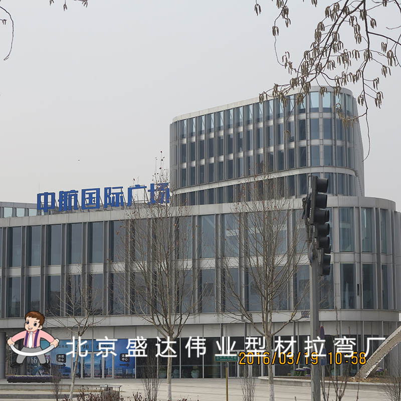 建筑物的造型結(jié)構(gòu)對(duì)北京型材拉彎的依賴