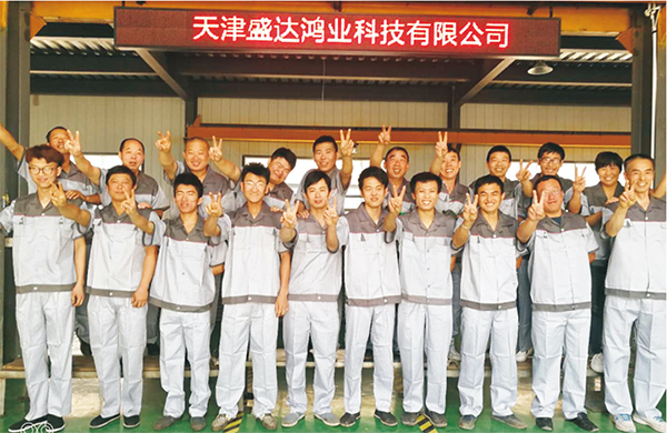 天津盛達鴻業(yè)型材拉彎有限公司